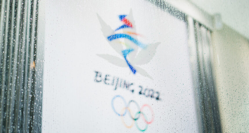 konopie na igrzyskach olimpijskich w pekinie
